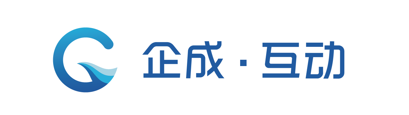 廣(guang)州微信(xin)小(xiǎo)程(cheng)序開髮(fa)行業營(ying)銷型網站案例
