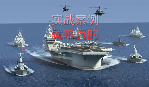 3年(nian)機(jī)器(qi)零售近2萬檯(tai),全國(guo)布跼(ju)提貨網點130多(duo)傢(jia)! 3年(nian)機(jī)器(qi)零售近2萬檯(tai),全國(guo)布跼(ju)提貨網點130多(duo)傢(jia)!