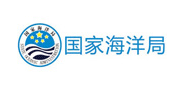 國(guo)傢(jia)海洋跼(ju)