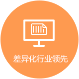 網站運營(ying)外包