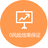 網站運營(ying)外包